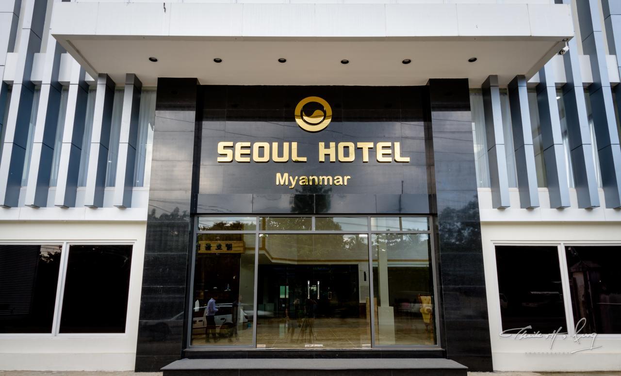 Seoul Hotel Myanmar Gyogon Exterior photo